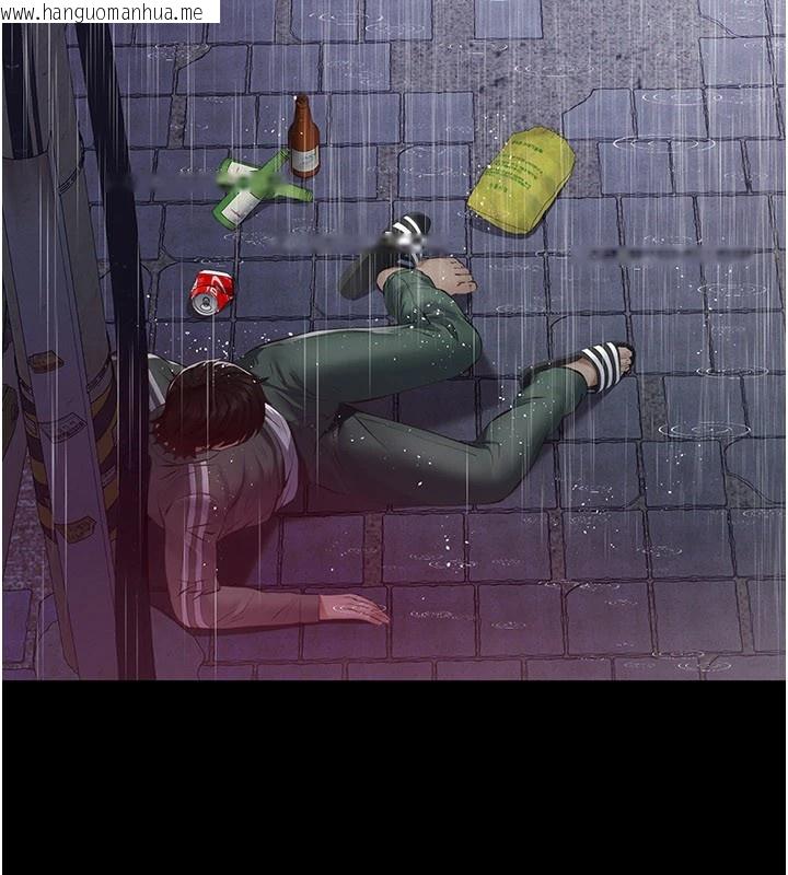 韩国漫画义父韩漫_义父-第1话-路边捡来的女儿在线免费阅读-韩国漫画-第216张图片