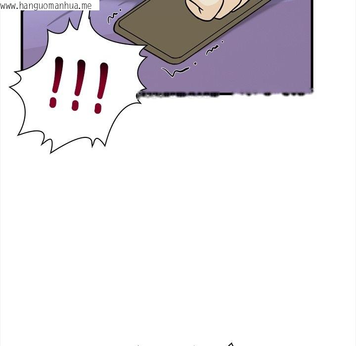 韩国漫画危情十令/任务韩漫_危情十令/任务-第9话在线免费阅读-韩国漫画-第150张图片