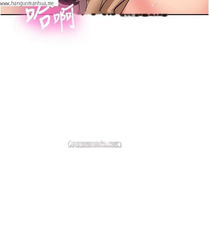 韩国漫画新生老司机韩漫_新生老司机-第22话-这次是妳先的在线免费阅读-韩国漫画-第140张图片