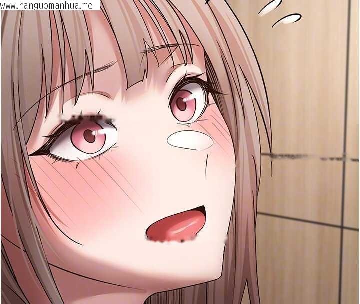 韩国漫画币转人生韩漫_币转人生-第60话-听说怀孕也能恩爱在线免费阅读-韩国漫画-第19张图片