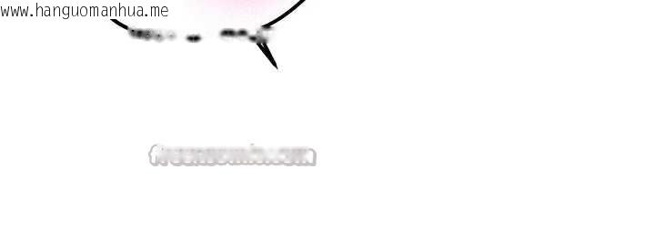 韩国漫画新生老司机韩漫_新生老司机-第22话-这次是妳先的在线免费阅读-韩国漫画-第112张图片