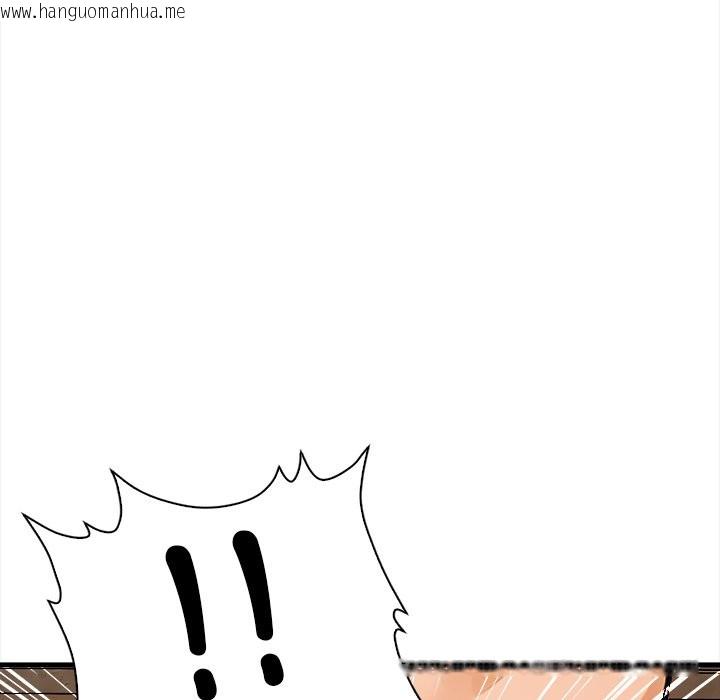 韩国漫画危情十令/任务韩漫_危情十令/任务-第10话在线免费阅读-韩国漫画-第53张图片