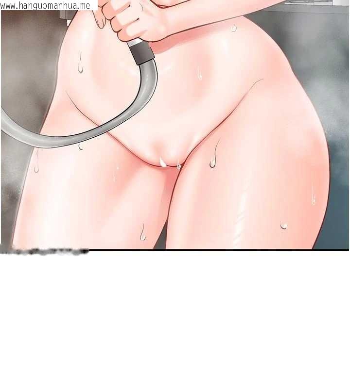 韩国漫画报告女班长:一根突起韩漫_报告女班长:一根突起-第41话-口交被她看到了在线免费阅读-韩国漫画-第12张图片