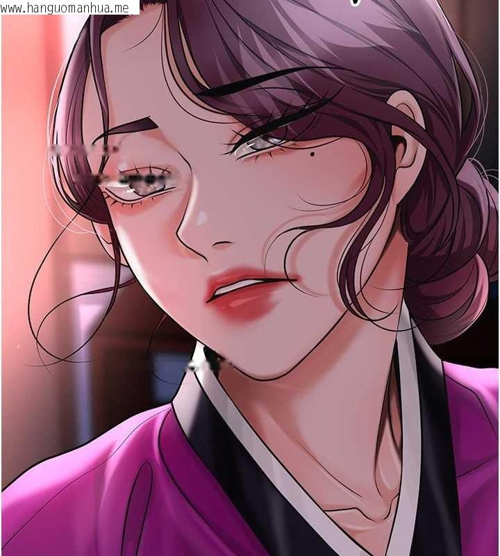 韩国漫画花容湿色:取花点韩漫_花容湿色:取花点-第91话-小姐要成亲了…?在线免费阅读-韩国漫画-第124张图片