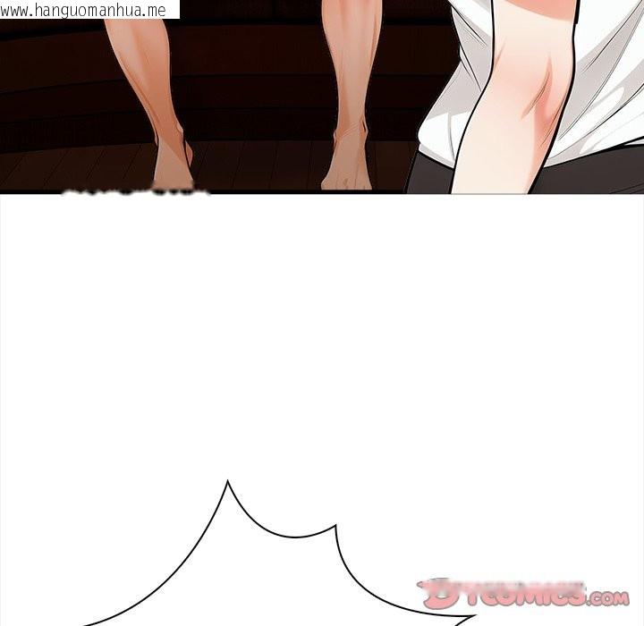 韩国漫画危情十令/任务韩漫_危情十令/任务-第10话在线免费阅读-韩国漫画-第57张图片