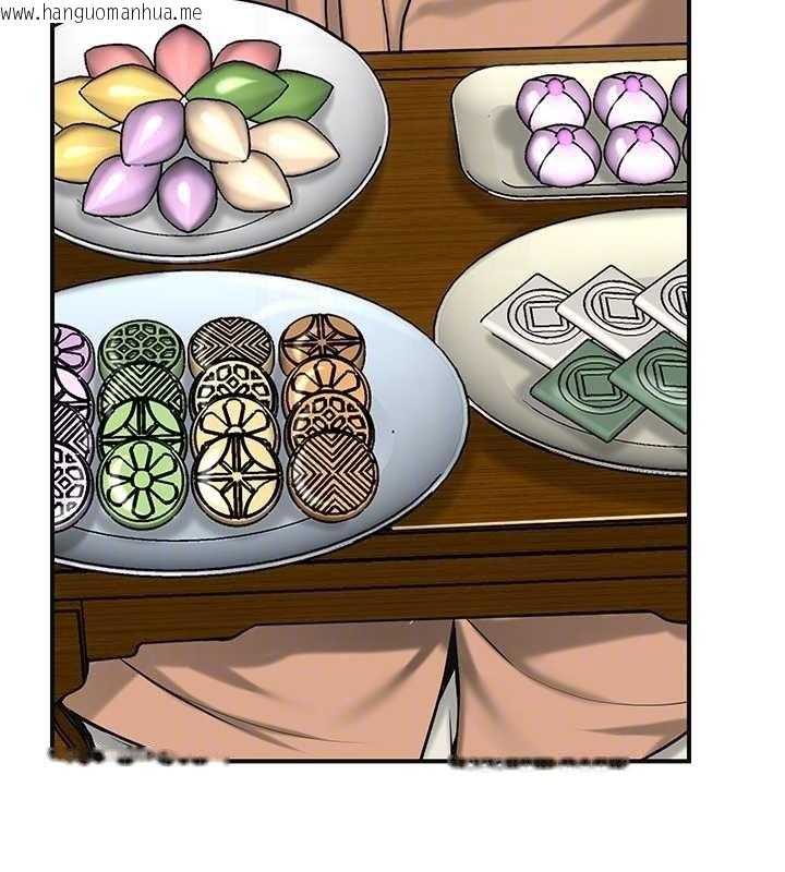 韩国漫画花容湿色:取花点韩漫_花容湿色:取花点-第91话-小姐要成亲了…?在线免费阅读-韩国漫画-第66张图片