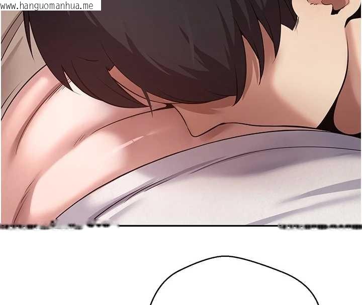 韩国漫画币转人生韩漫_币转人生-第60话-听说怀孕也能恩爱在线免费阅读-韩国漫画-第107张图片