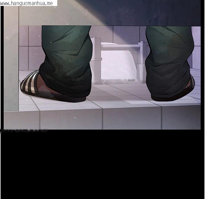 韩国漫画义父韩漫_义父-第1话-路边捡来的女儿在线免费阅读-韩国漫画-第169张图片