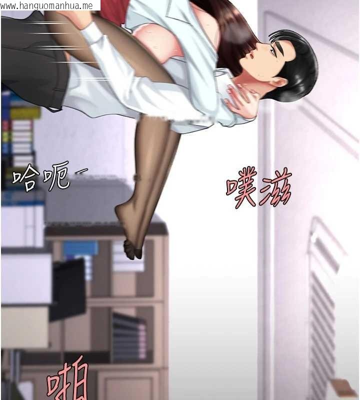 韩国漫画复仇母女丼韩漫_复仇母女丼-第139话-妳是女人，不是母亲在线免费阅读-韩国漫画-第32张图片