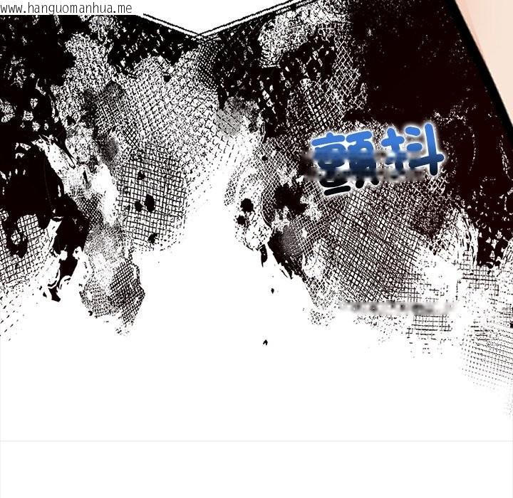 韩国漫画危情十令/任务韩漫_危情十令/任务-第10话在线免费阅读-韩国漫画-第6张图片