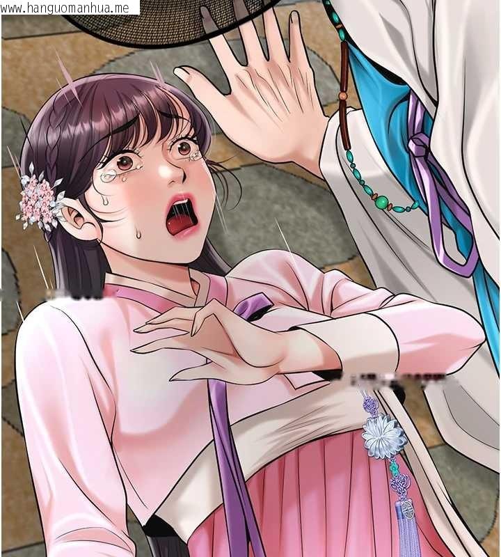 韩国漫画花容湿色:取花点韩漫_花容湿色:取花点-第91话-小姐要成亲了…?在线免费阅读-韩国漫画-第7张图片