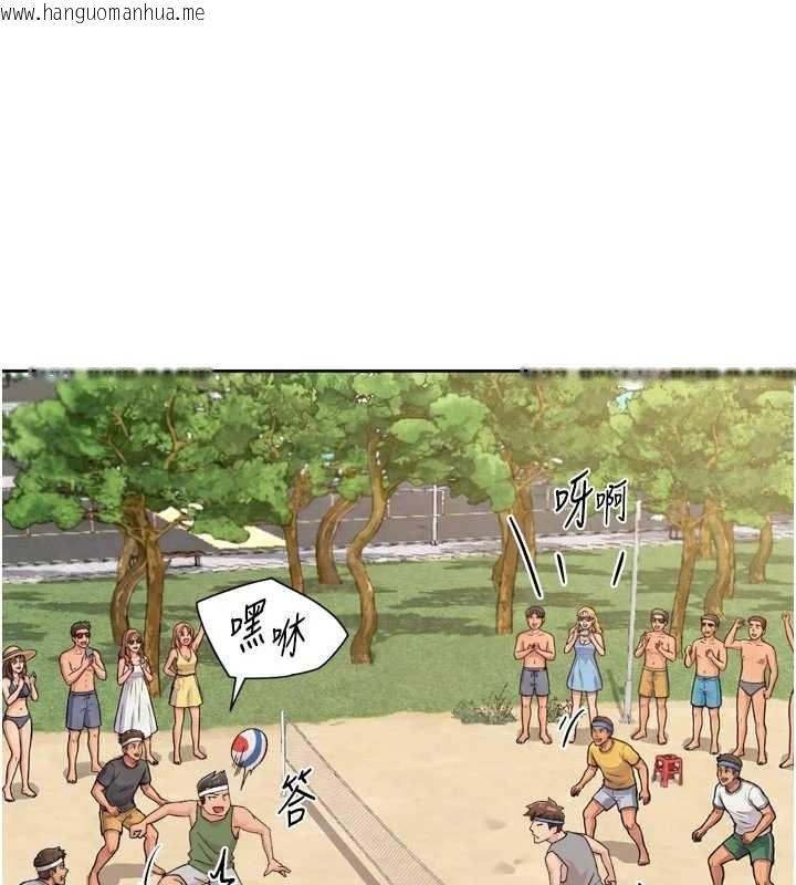 韩国漫画深层洁净达人韩漫_深层洁净达人-第51话-他身边为何美女如云?!在线免费阅读-韩国漫画-第29张图片