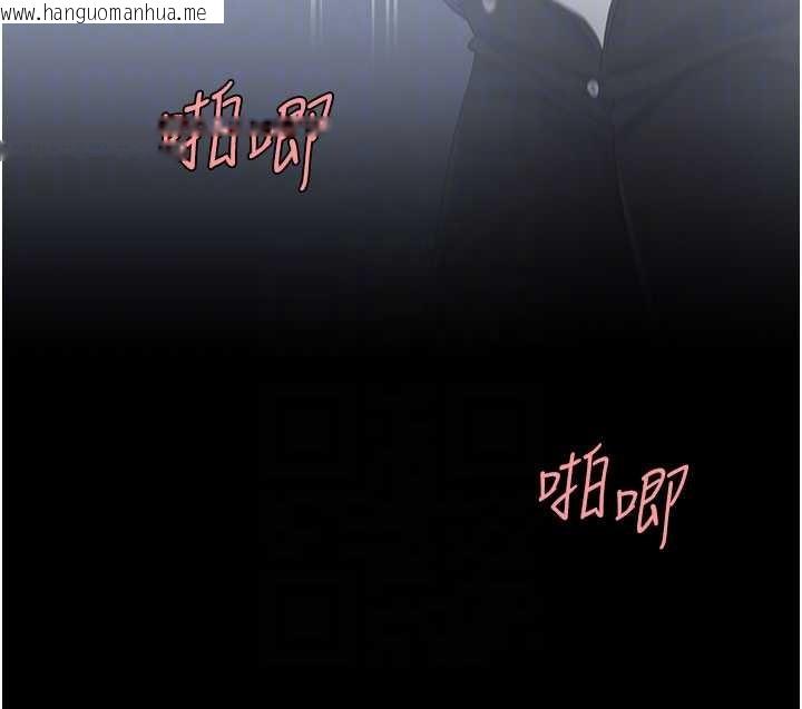 韩国漫画复仇母女丼韩漫_复仇母女丼-第139话-妳是女人，不是母亲在线免费阅读-韩国漫画-第68张图片