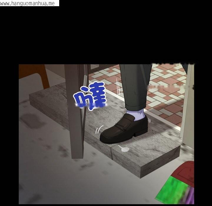 韩国漫画房间里的心跳/有她的小套房韩漫_房间里的心跳/有她的小套房-第22话在线免费阅读-韩国漫画-第136张图片