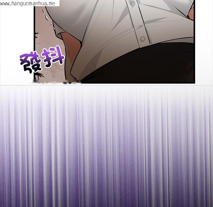韩国漫画危情十令/任务韩漫_危情十令/任务-第10话在线免费阅读-韩国漫画-第32张图片