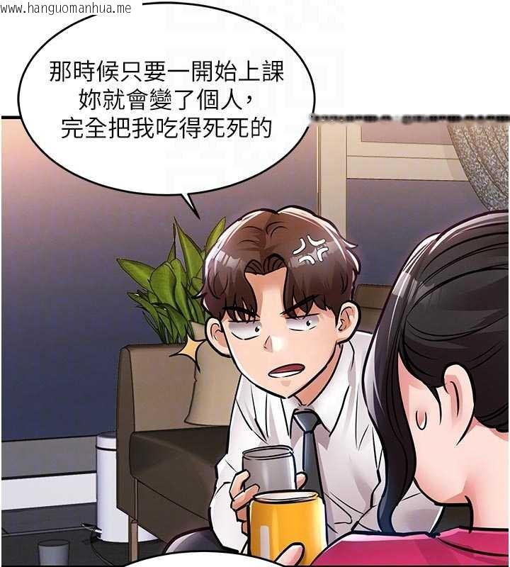 韩国漫画衣锦还乡韩漫_衣锦还乡-第34话-让妳臣服在我身下在线免费阅读-韩国漫画-第80张图片