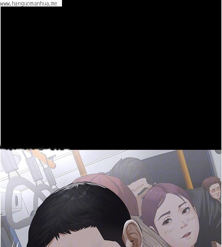 韩国漫画义父韩漫_义父-第6话-密室里的宝贝在线免费阅读-韩国漫画-第115张图片