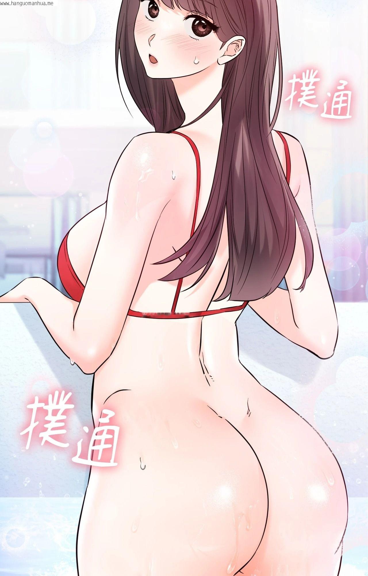 韩国漫画她才不是我姐姐2/秘密姐弟2韩漫_她才不是我姐姐2/秘密姐弟2-第3话在线免费阅读-韩国漫画-第100张图片