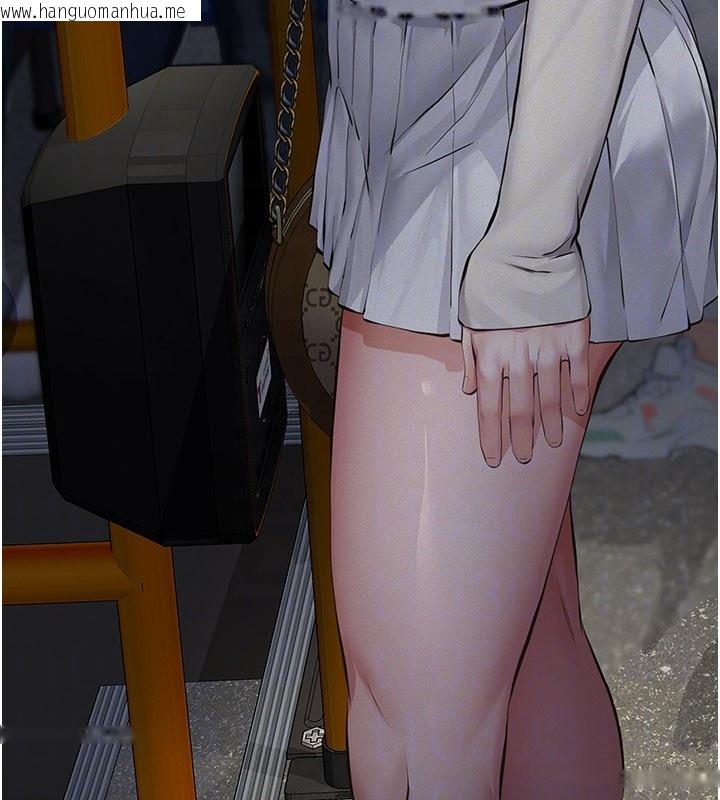 韩国漫画义父韩漫_义父-第6话-密室里的宝贝在线免费阅读-韩国漫画-第123张图片