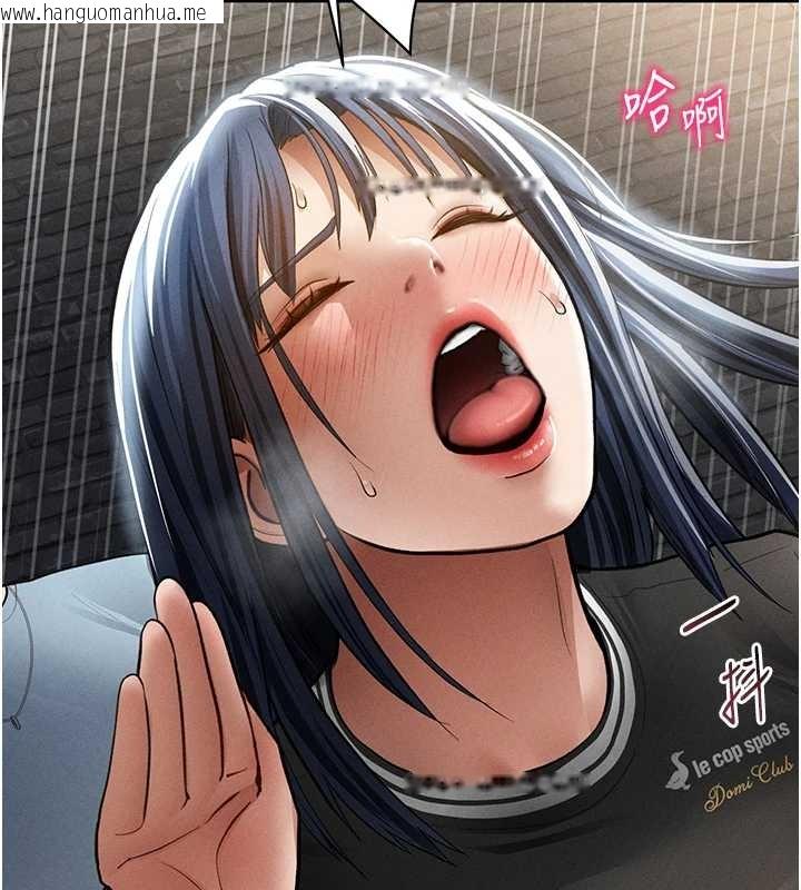 韩国漫画私密视角韩漫_私密视角-第67话-他们又在学校里做爱?在线免费阅读-韩国漫画-第130张图片