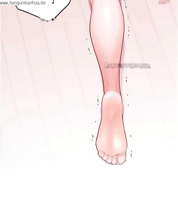 韩国漫画老师的亲密指导韩漫_老师的亲密指导-第87话-金主的诱人新提议在线免费阅读-韩国漫画-第28张图片