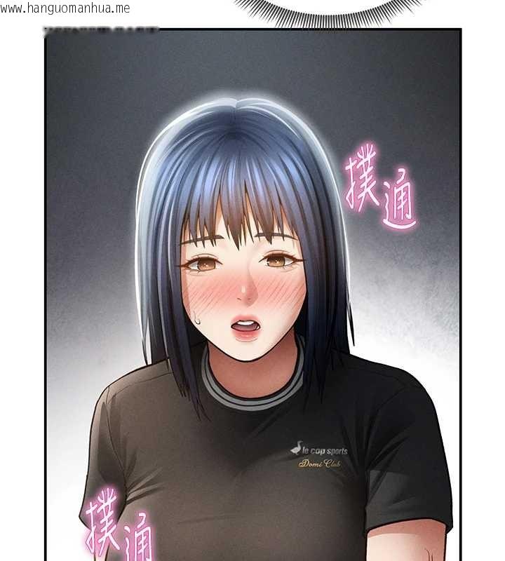 韩国漫画私密视角韩漫_私密视角-第67话-他们又在学校里做爱?在线免费阅读-韩国漫画-第60张图片