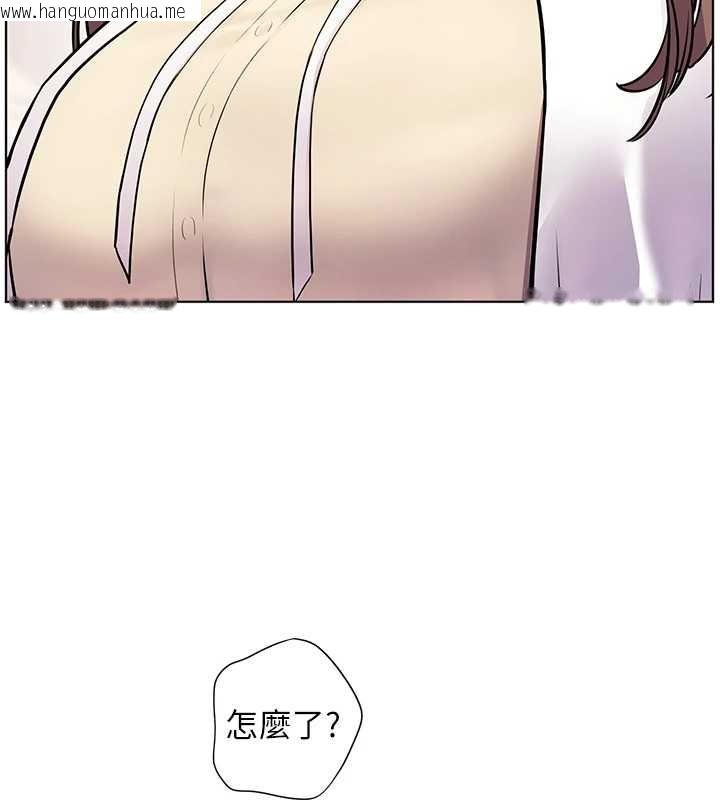 韩国漫画老师的亲密指导韩漫_老师的亲密指导-第87话-金主的诱人新提议在线免费阅读-韩国漫画-第107张图片