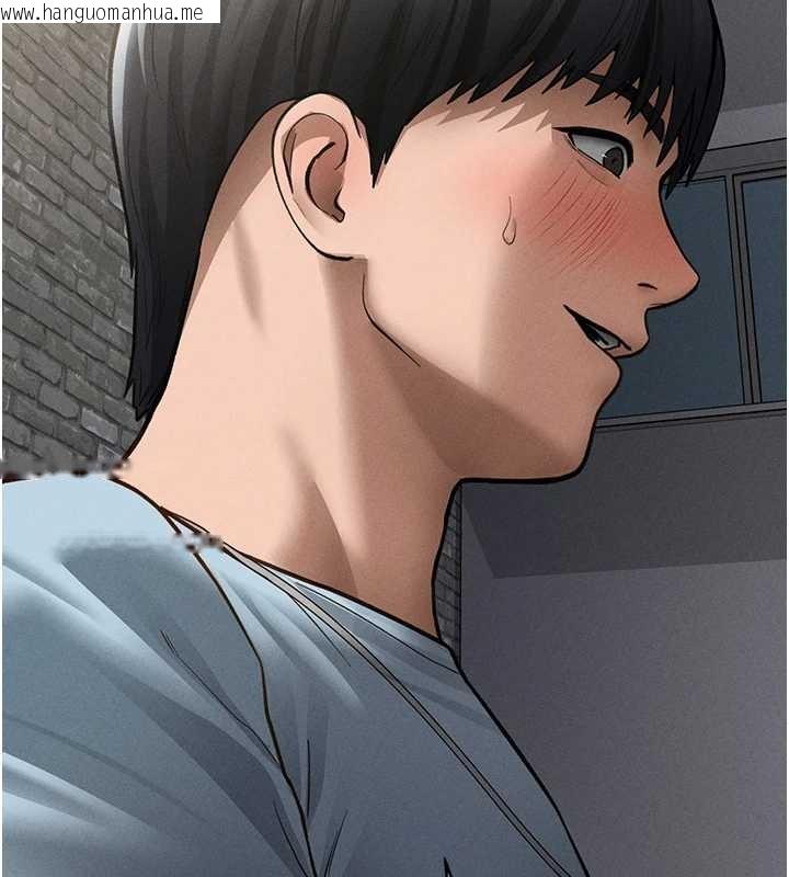 韩国漫画私密视角韩漫_私密视角-第67话-他们又在学校里做爱?在线免费阅读-韩国漫画-第124张图片