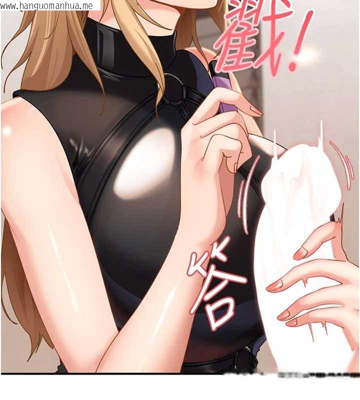 韩国漫画太妹硬闯成人界韩漫_太妹硬闯成人界-第20话-意想不到的反攻剧情在线免费阅读-韩国漫画-第36张图片