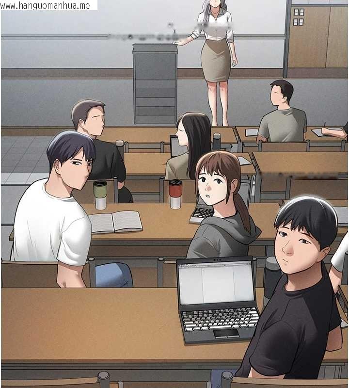 韩国漫画私密视角韩漫_私密视角-第67话-他们又在学校里做爱?在线免费阅读-韩国漫画-第71张图片