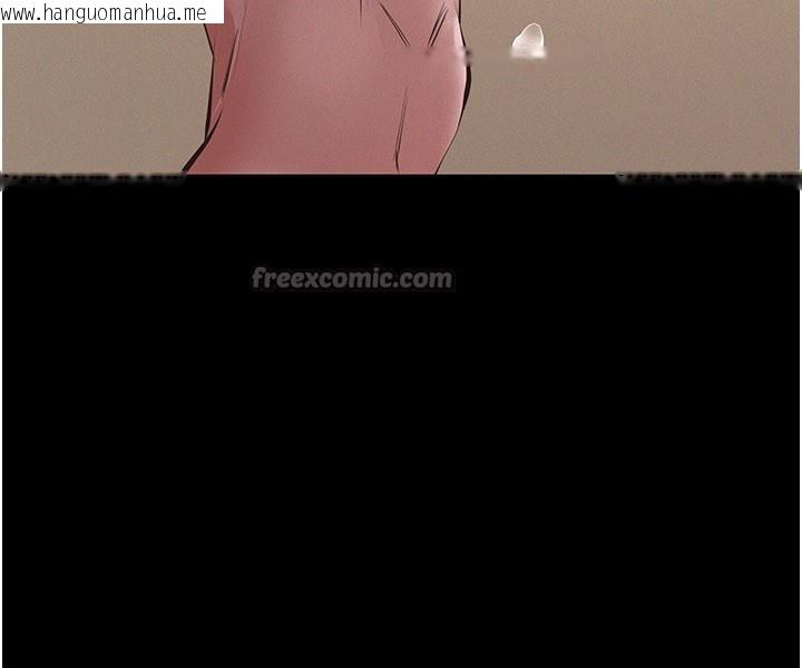 韩国漫画义父韩漫_义父-第6话-密室里的宝贝在线免费阅读-韩国漫画-第56张图片