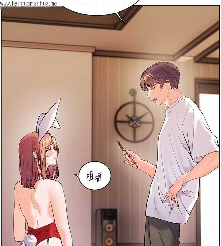 韩国漫画老师的亲密指导韩漫_老师的亲密指导-第87话-金主的诱人新提议在线免费阅读-韩国漫画-第48张图片