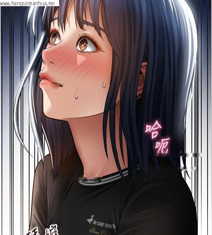 韩国漫画私密视角韩漫_私密视角-第67话-他们又在学校里做爱?在线免费阅读-韩国漫画-第81张图片