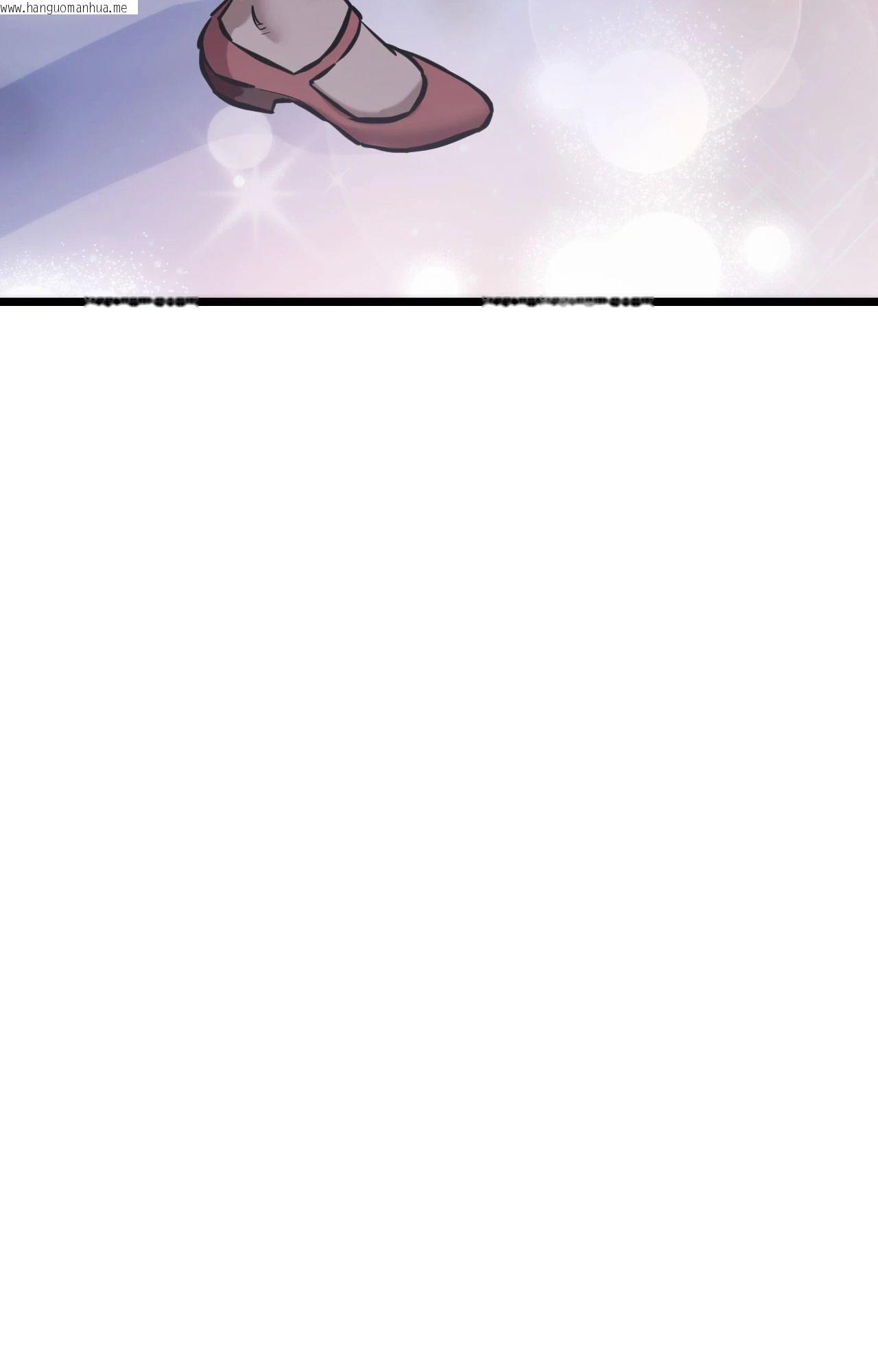 韩国漫画她才不是我姐姐2/秘密姐弟2韩漫_她才不是我姐姐2/秘密姐弟2-第11话在线免费阅读-韩国漫画-第117张图片