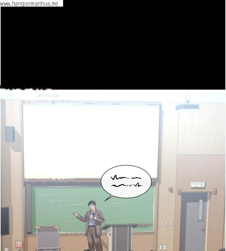 韩国漫画义父韩漫_义父-第4话-就决定是妳了，学姐!在线免费阅读-韩国漫画-第16张图片