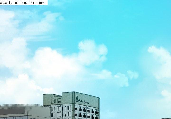 韩国漫画魔法少女退役后韩漫_魔法少女退役后-第1话在线免费阅读-韩国漫画-第2张图片