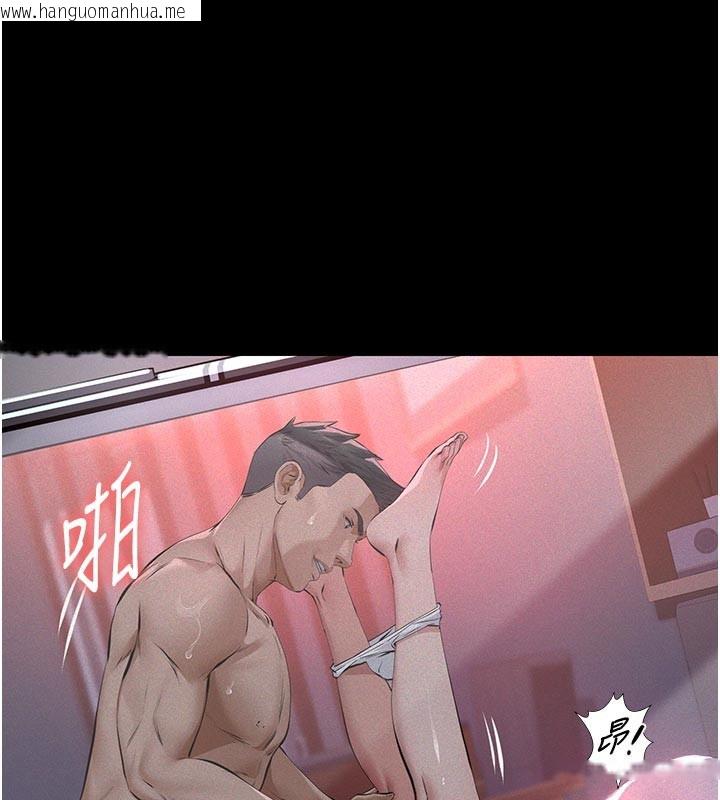 韩国漫画义父韩漫_义父-第2话-被奴役的漂亮学姐在线免费阅读-韩国漫画-第139张图片