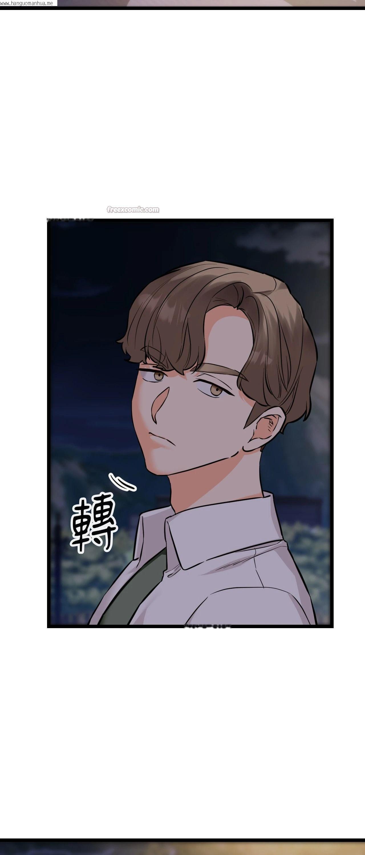 韩国漫画她才不是我姐姐2/秘密姐弟2韩漫_她才不是我姐姐2/秘密姐弟2-第12话在线免费阅读-韩国漫画-第15张图片