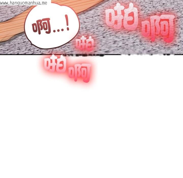 韩国漫画亲切的邻居太太们韩漫_亲切的邻居太太们-第4话在线免费阅读-韩国漫画-第73张图片