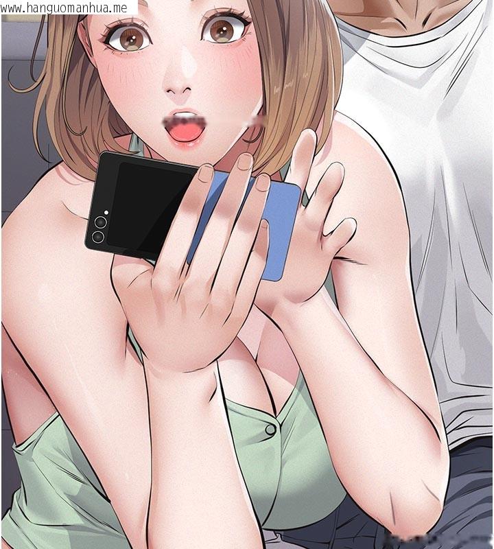 韩国漫画义父韩漫_义父-第2话-被奴役的漂亮学姐在线免费阅读-韩国漫画-第148张图片