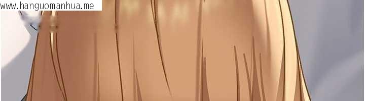 韩国漫画太妹硬闯成人界韩漫_太妹硬闯成人界-第20话-意想不到的反攻剧情在线免费阅读-韩国漫画-第69张图片