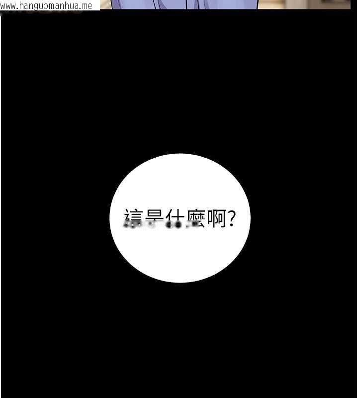韩国漫画老师的亲密指导韩漫_老师的亲密指导-第87话-金主的诱人新提议在线免费阅读-韩国漫画-第147张图片