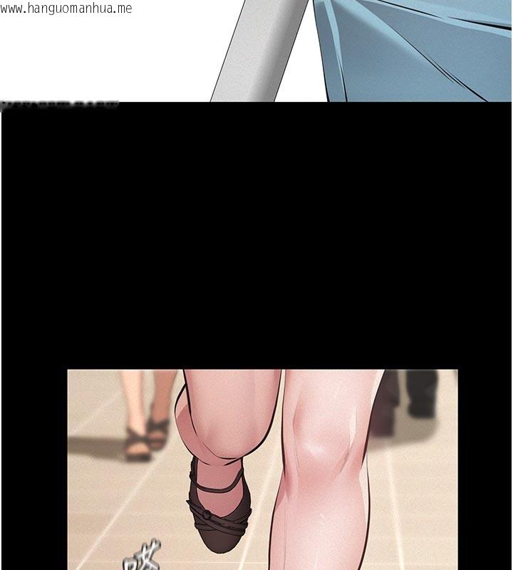 韩国漫画义父韩漫_义父-第2话-被奴役的漂亮学姐在线免费阅读-韩国漫画-第119张图片