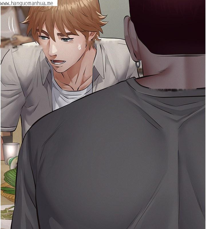 韩国漫画义父韩漫_义父-第6话-密室里的宝贝在线免费阅读-韩国漫画-第174张图片