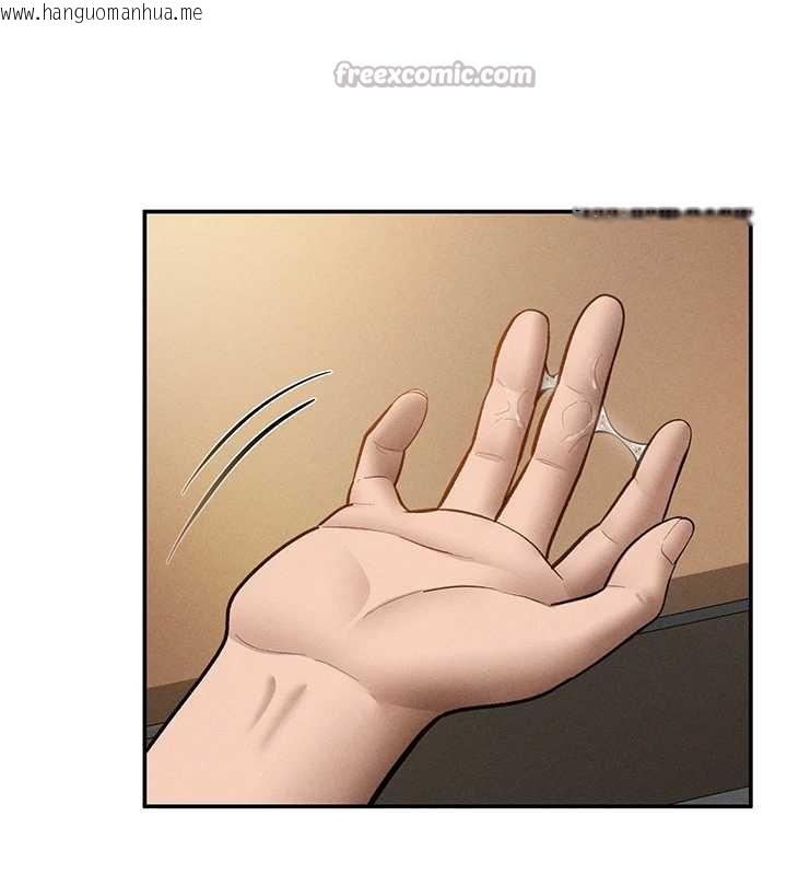 韩国漫画私密视角韩漫_私密视角-第67话-他们又在学校里做爱?在线免费阅读-韩国漫画-第28张图片