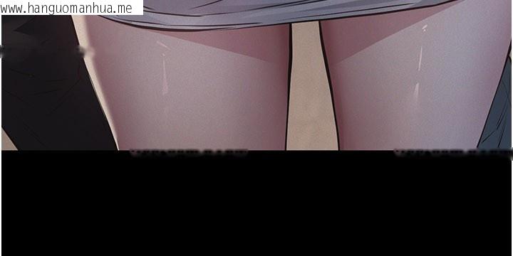 韩国漫画义父韩漫_义父-第3话-渴望自由的笼中鸟在线免费阅读-韩国漫画-第171张图片