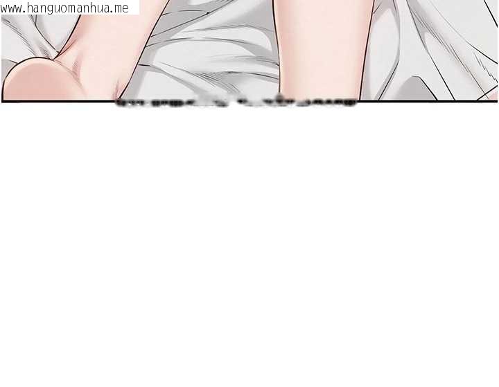 韩国漫画校园成人礼韩漫_校园成人礼-第25话-学姐帮上情趣用品课在线免费阅读-韩国漫画-第123张图片