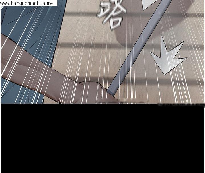 韩国漫画义父韩漫_义父-第2话-被奴役的漂亮学姐在线免费阅读-韩国漫画-第128张图片