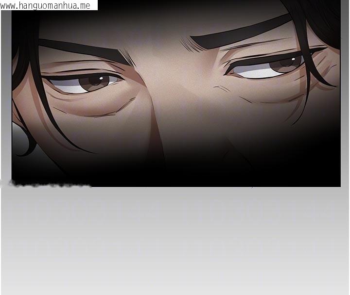 韩国漫画义父韩漫_义父-第2话-被奴役的漂亮学姐在线免费阅读-韩国漫画-第116张图片