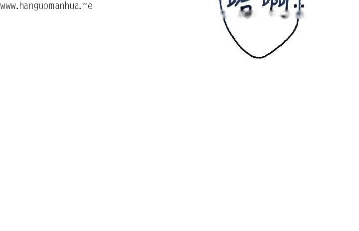 韩国漫画校园成人礼韩漫_校园成人礼-第25话-学姐帮上情趣用品课在线免费阅读-韩国漫画-第139张图片